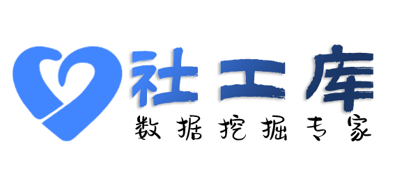有什么方法查询某人手机号并定位找人
